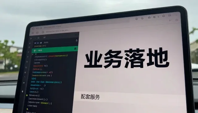 位客户在日常使用中的维护技巧与注意事项
